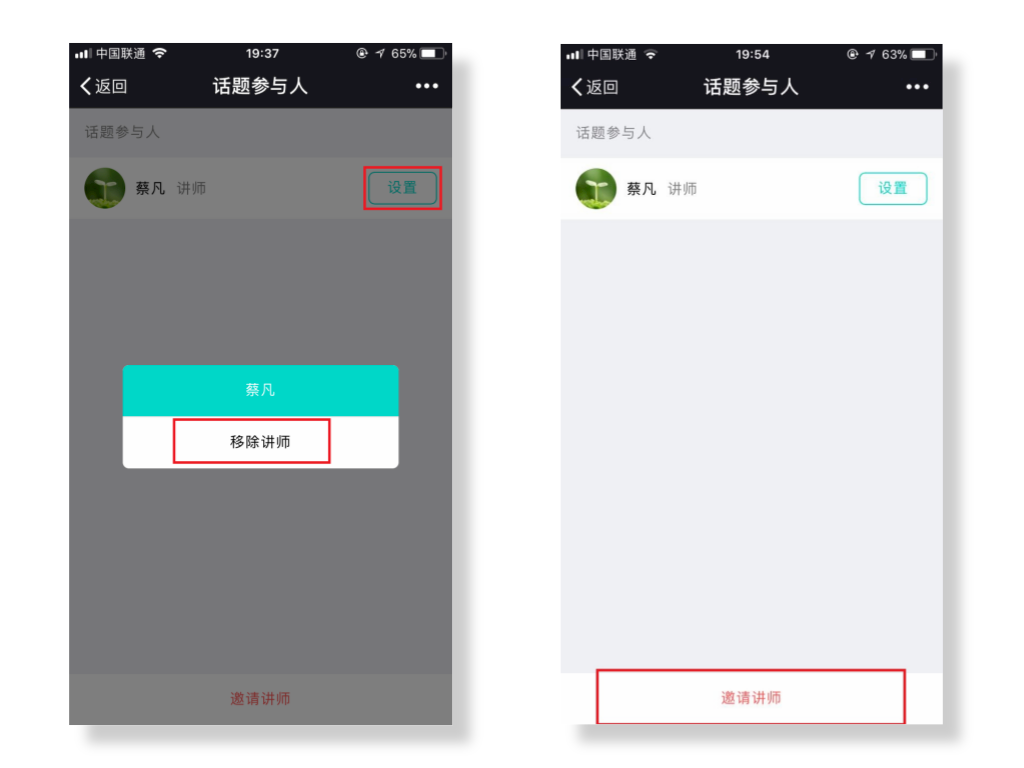 3333_Gong Zhong Hao Heng Ban Pei Tu _2017.11.17.png