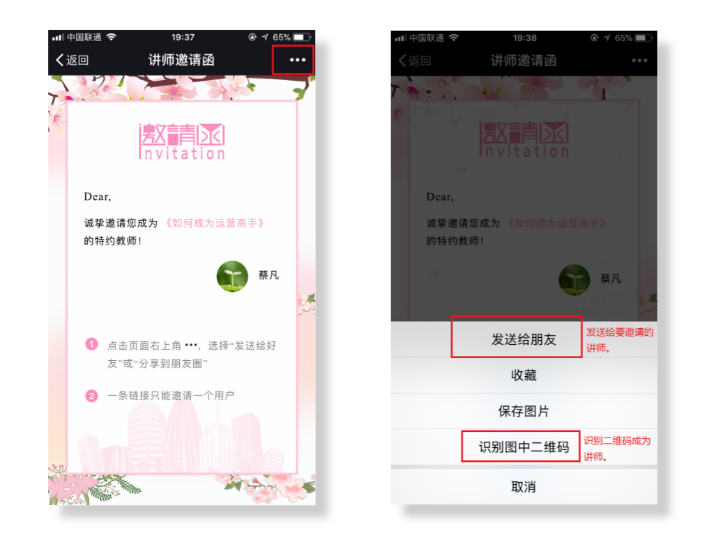4444_Gong Zhong Hao Heng Ban Pei Tu _2017.11.24.png