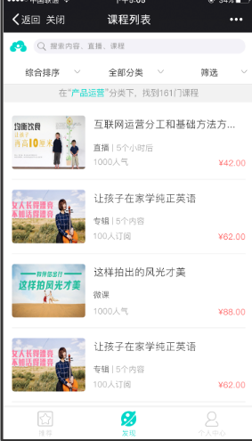 Nian Tie Tu Pian .png