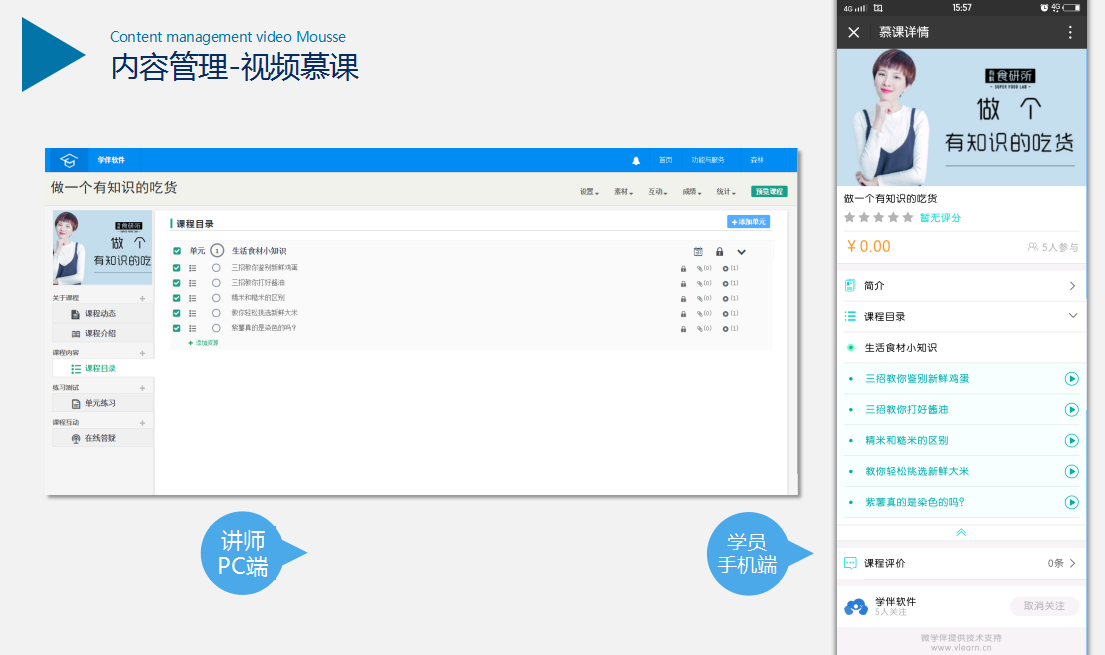 screenshot_1514255602374.png