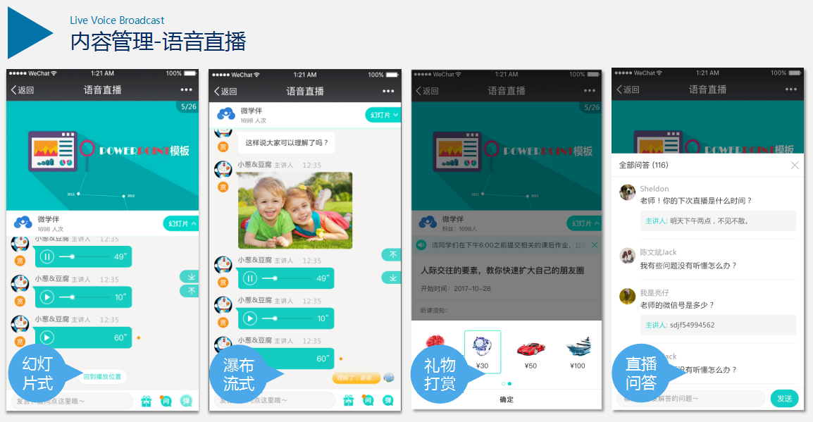 screenshot_1514256505427.png