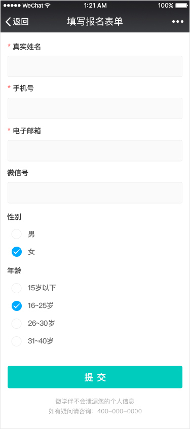 screenshot_1514429143902.png