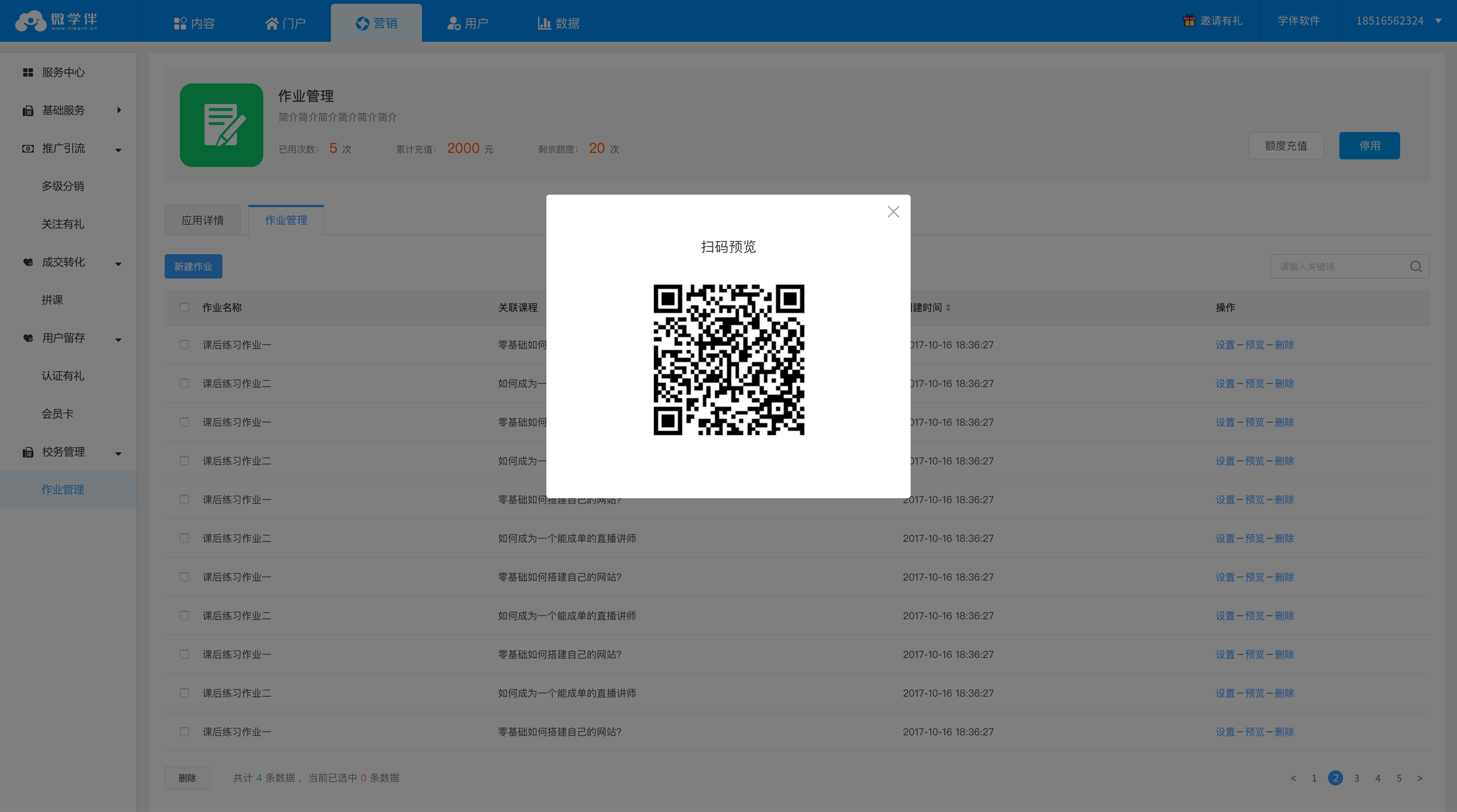 screenshot_1514543256934.png