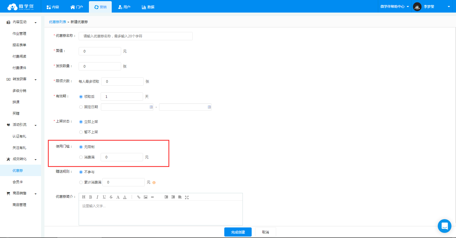screenshot_1516950686052.png