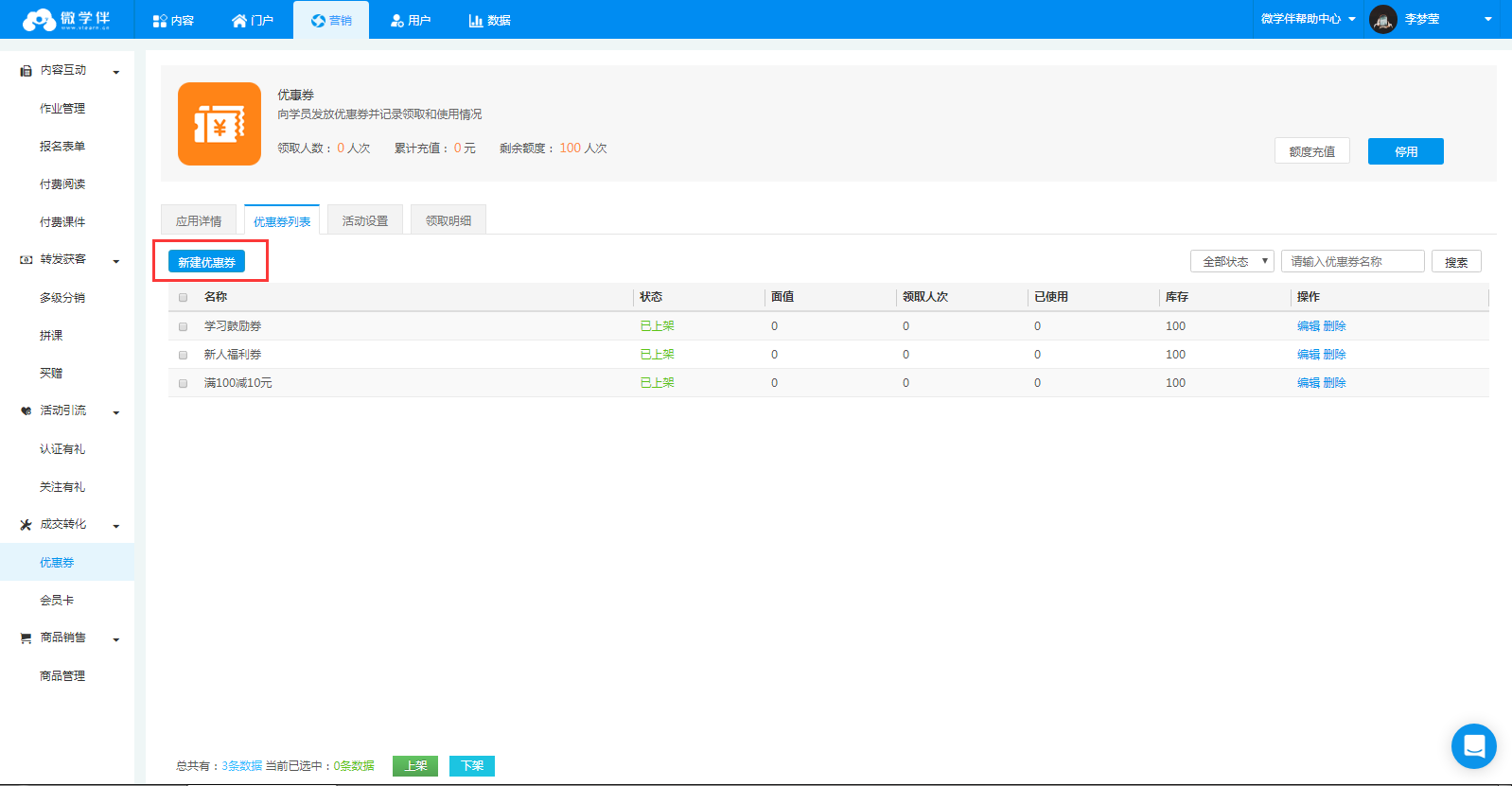 screenshot_1516951066301.png